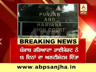 BREAKING: Mohali mayor will be elected from general category:  HC