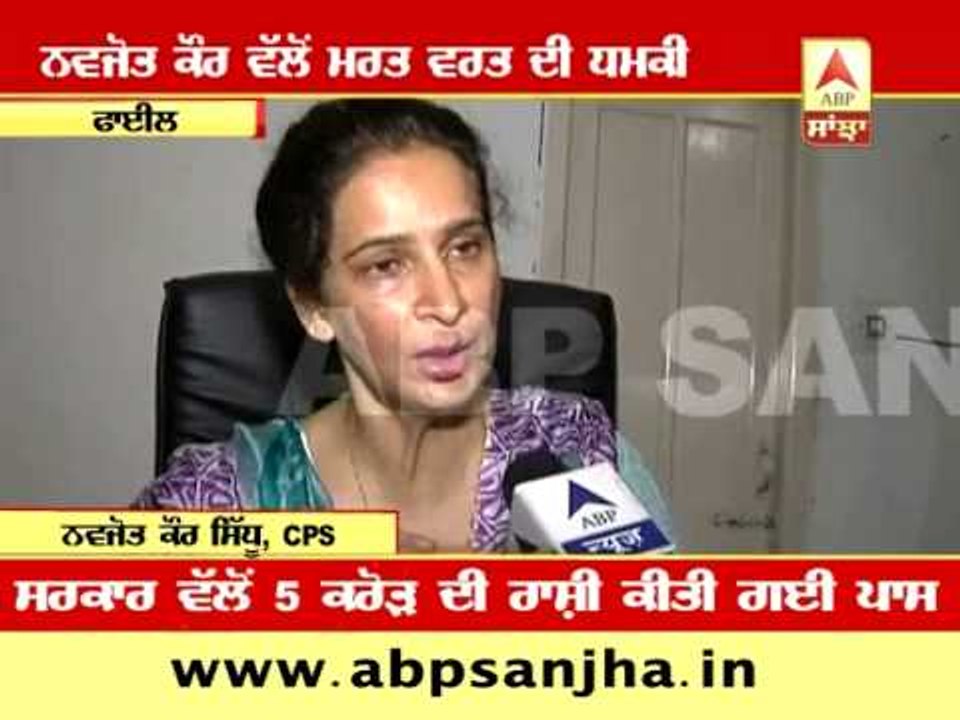 Navjot kaur will sit on Hunger strike