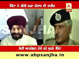 Bitta praises DGP Sumedh Saini