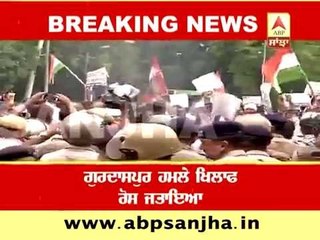 Delhi: Strong protest at Pak high commission