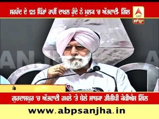 Militants infiltrate from 125 villages on border