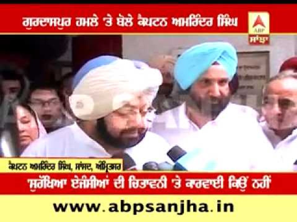 Capt. Amrinder roughed up Badal