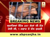 Breaking News: Hearing in SC on Yakoob Memon