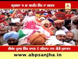 Thousands joins funeral of SP Baljeets Singh