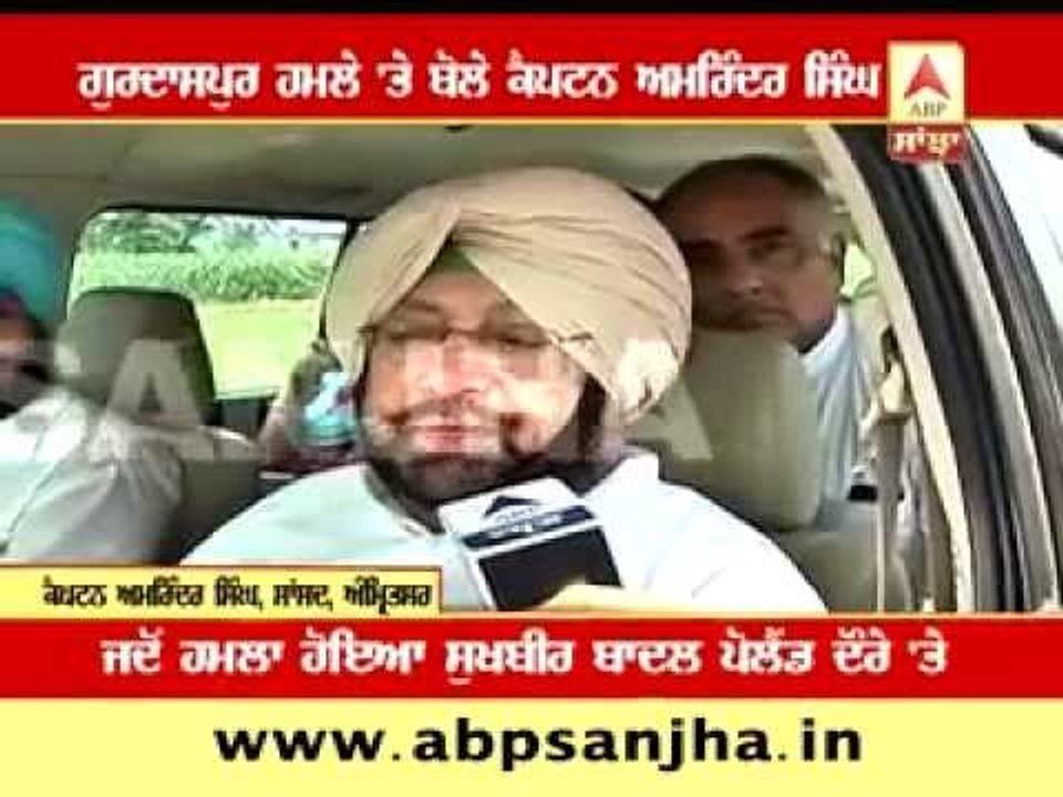 Capt. asks question from Sukhbir Badal