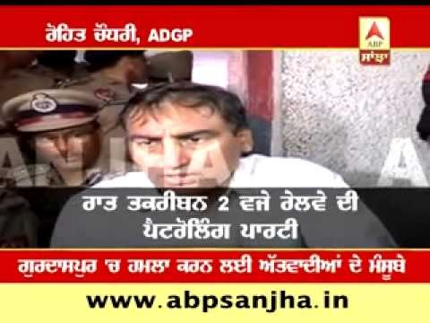 Terrorists planted 5 bombs on track- ADGP