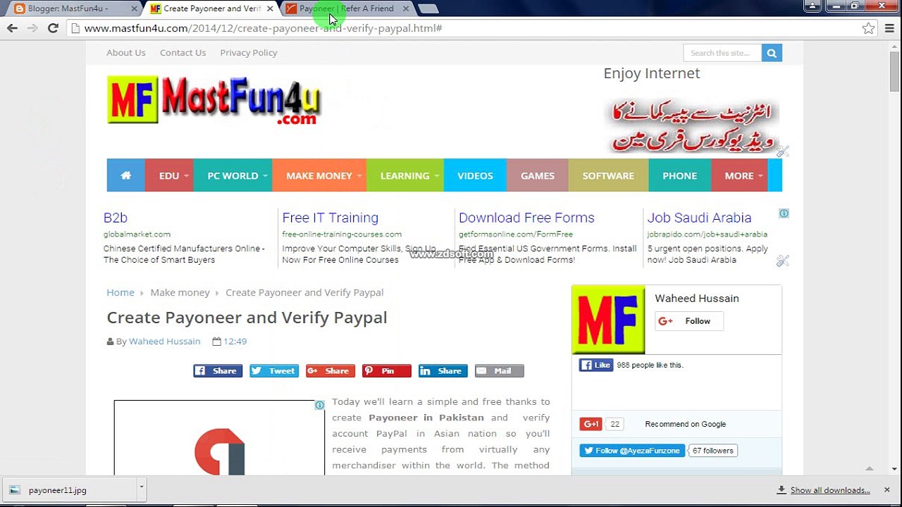 Payoneer master card at your place