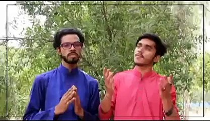 bhar do jholi meri (Zeeshan Mukhtar & mR_luCHa)