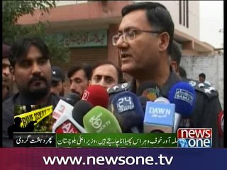 Funerals of FC martyrs offered in Quetta