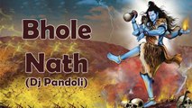 Marwadi Dj Songs 2016 | Bholenath Dj Pandoli | New Lord Shiva Songs | Shivji Bhajan | Full Audio | Latest Rajasthani Dj Mix Song