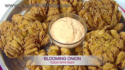 BLOOMING ONION *COOK WITH FAIZA*