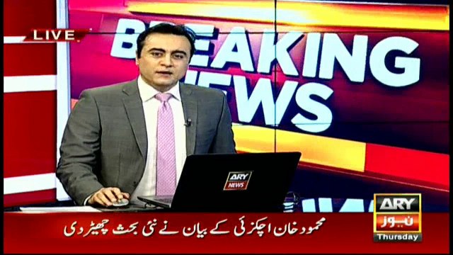 Pervez Khattak rejects statements of citizens of Khyber Pakhtunkhwa