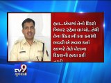 Unable to bear medical charges, mother kills son in Mumbai - Tv9 Gujarati