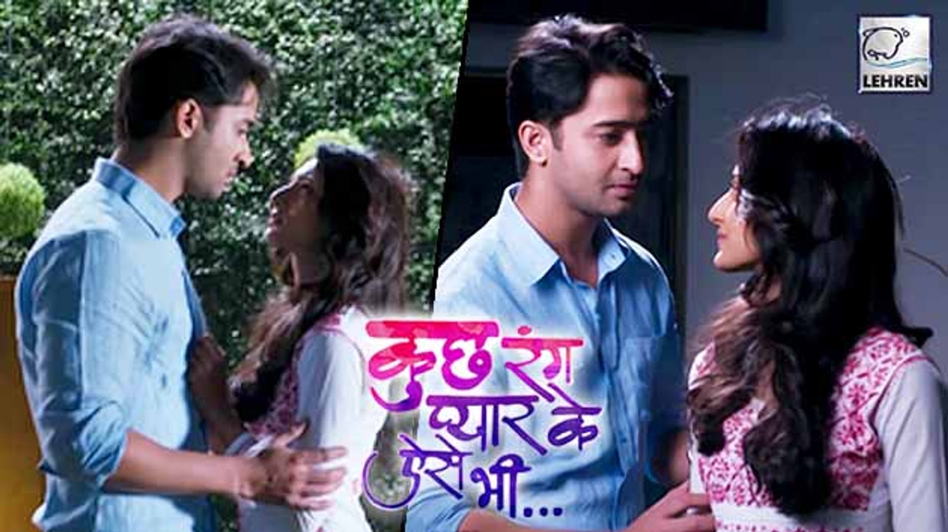 Dev -Sonakshi's Cozy Romance | Kuch Rang Pyar Ke Aise Bhi ! - video  Dailymotion