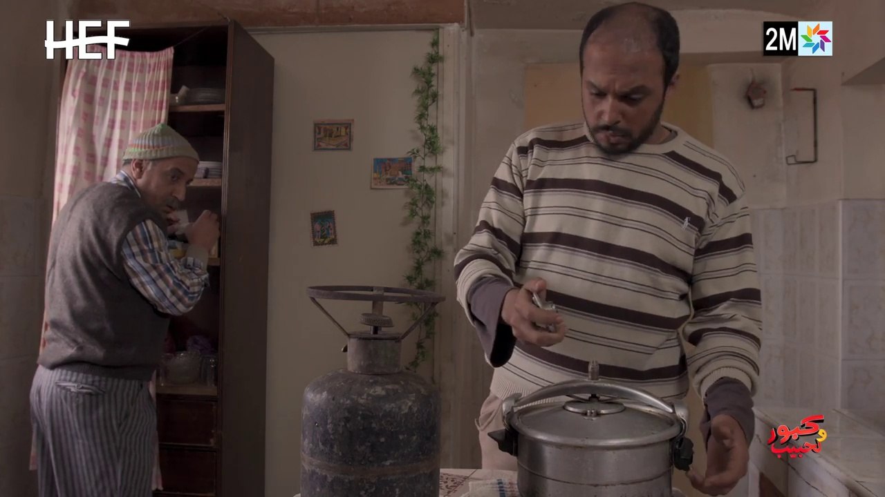 Lkouple 3 : Kabour et Lahbib - Episode 23 | لكوبل 3 :  كبور و لحبيب - الحلقة 23