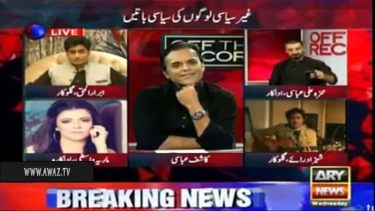 Shehzad Roy Forgets His Own Song While Singing Political Songs For Quaid e Azam And Zulfikar Ali Bhutto - Qaum Ko Jagane