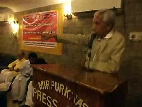 Khalique Junejo - JSM-AdamShumari Conference, Mirpurkhas 2016 (Part-2)