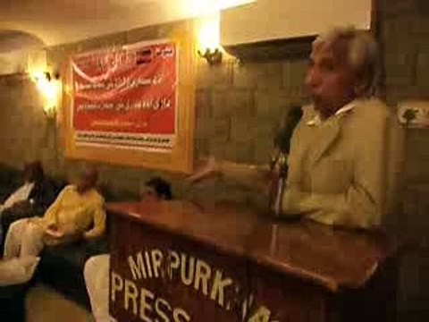 Khalique Junejo - JSM-AdamShumari Conference, Mirpurkhas 2016 (Part-3)