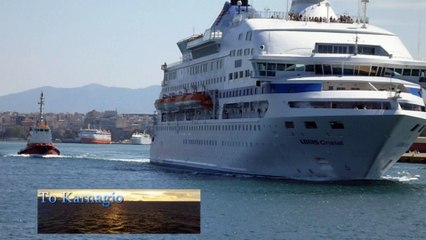 LOUIS CRISTAL DEPARTURE FROM PIRAEUS PORT.