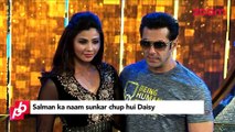 Daisy Shah's reaction when asked about Salman Khan-Bollywood News