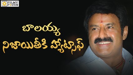 Balayya Car Accident : I Myself Drove the Car says Balakrishna - Filmyfocus.com
