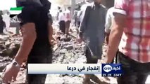 أكثر من 20 قتيلا في تفجير سيارة مفخخة بريف درعا