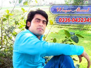 kyun itna me tujh ko hi chunta hu har pal