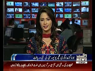 بھارت کے علاقے جونا گڑھ میں ایسی گائے;جس کے دودھ سے سونا نکلتا ہے