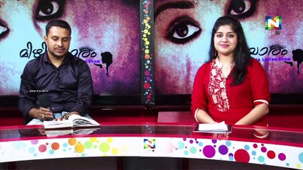 Mizhiyoram June 29 with Singer