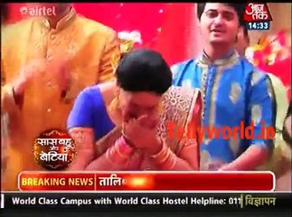 Kuch Rang Pyar Ke Ese Hi 30th June Saas Bahu aur Betiya 30th June 2016