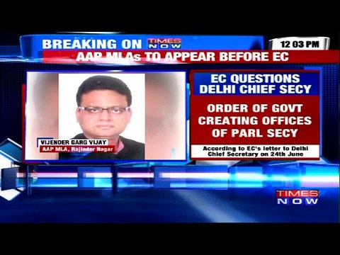 Office of Profit: EC writes to Delhi Chief Secy