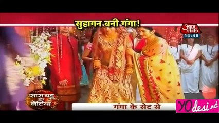 Suhagan Bani Ganga - Ganga 30th June 2016