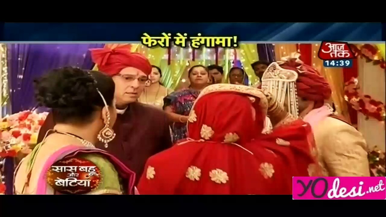Fero mein Hungama - Udaan 30th June 2016