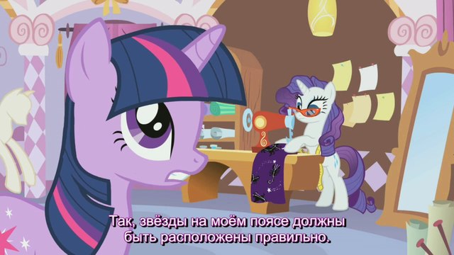 12. Art of the Dress (reprise)