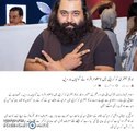 After Amjad Sabri Death Terrorist Attack On Pakistani Famous Singer In Karachi