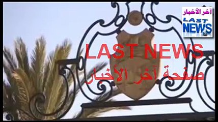 تجريد مستشار الرئيس من سيارته الوظيفية في الطريق العام إثر خلاف مع مدير الديوان الرئاسي