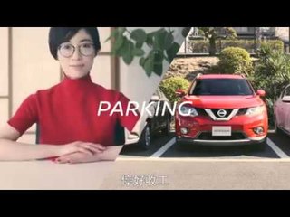 عالم التكنولوجيا .. إنه كوكب اليابان (آخر ما صدر)