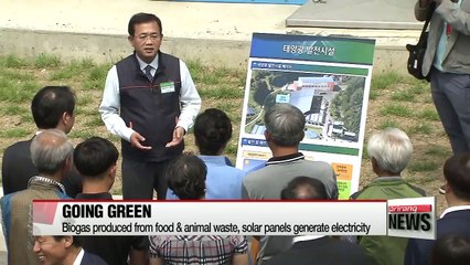 President Park visits eco-city in Gangwon-do province