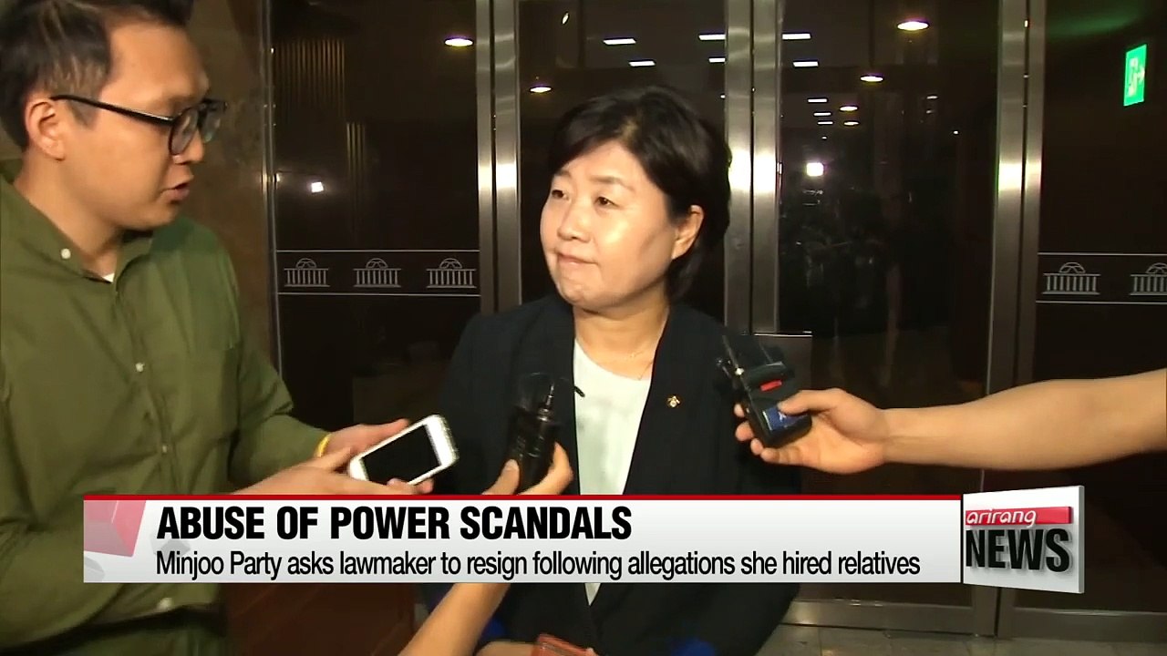 Lawmakers in hot water over abuse of power allegations