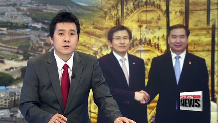 Korean PM urges China to help recover remains of independence fighter