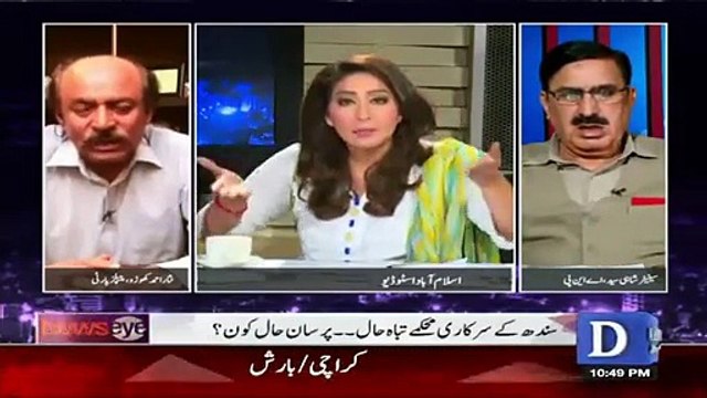 Watch How Mehar Abbasi Grilled Nisar Khoro, Nisar Khoro Gets Hyper