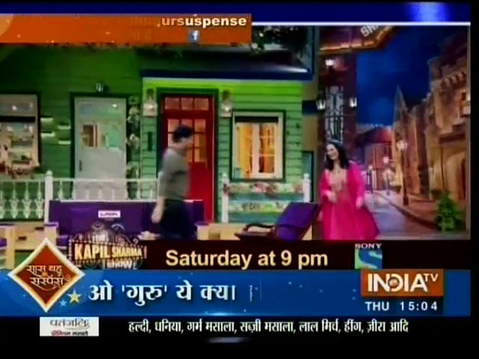 "The Kapil Sharma Show" with Mrs Sidhu Promo