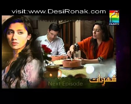 Shehr e Zaat Episode 10 - 31st August 2012 part 5 High Quality