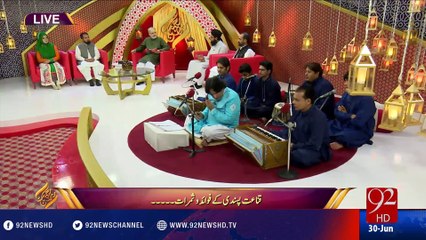 Rehmat e Ramazan - Qanat, Miyana Rawi, Bukhal, Kanjoosi - 30-06-2016 - 92NewsHD