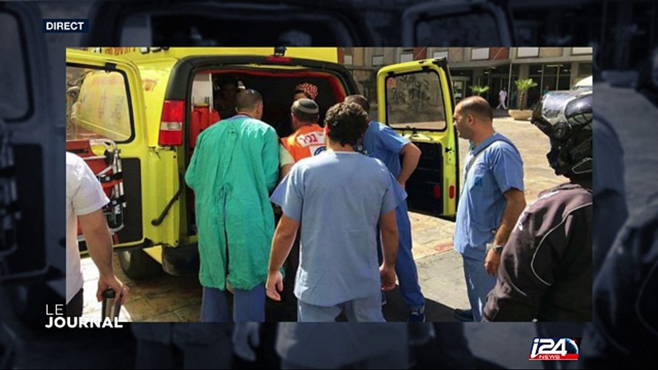 Attentat meurtrier à Kiryat Arba: l'adolescente poignardée avait 13 ans