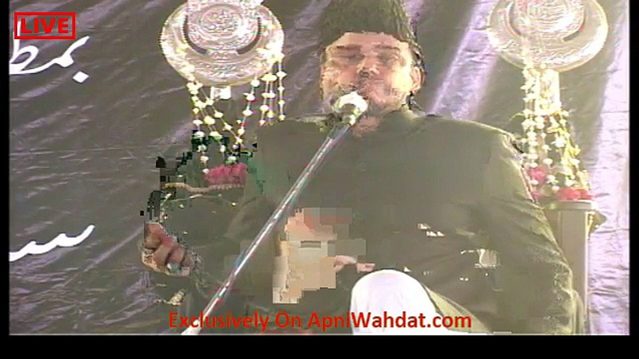 Shahadat-e-Moula Ali(a.s) Markazi Majlis and Jaloos Karachi Nishter Park- 21, Ramazan 2016