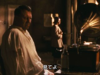 ベルリン・アレクサンダー広場 第13話