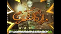 AL RAHMA قرآن المغرب -ماتيسر من سورة التوبة - للشيخ أنور الشحات أنور -قناة الرحمه