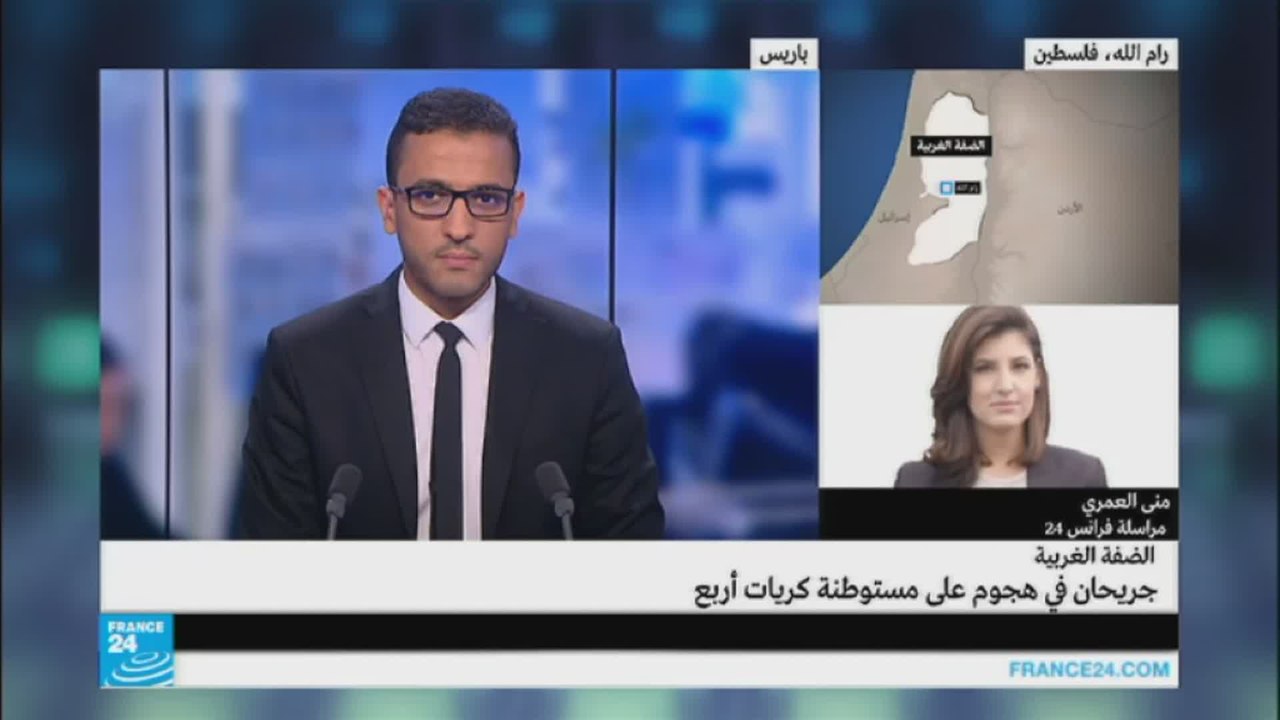 هجوم مسلح في مستوطنة كريات أربع