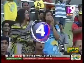 Mohammad Ashraful maiden century in BPL T20 YouTube